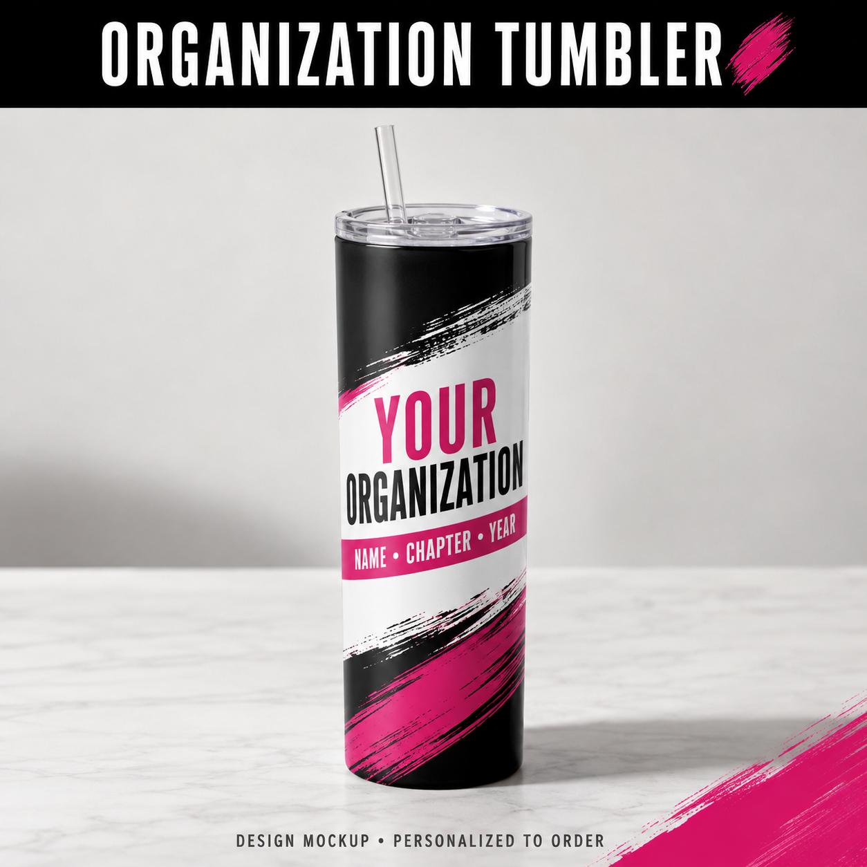 ORGANIZATION TUMBLER — illustrative personalized design mockup