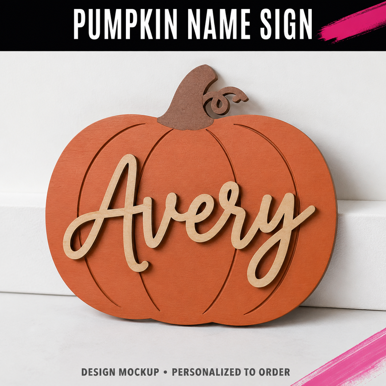 PUMPKIN NAME SIGN — illustrative personalized design mockup